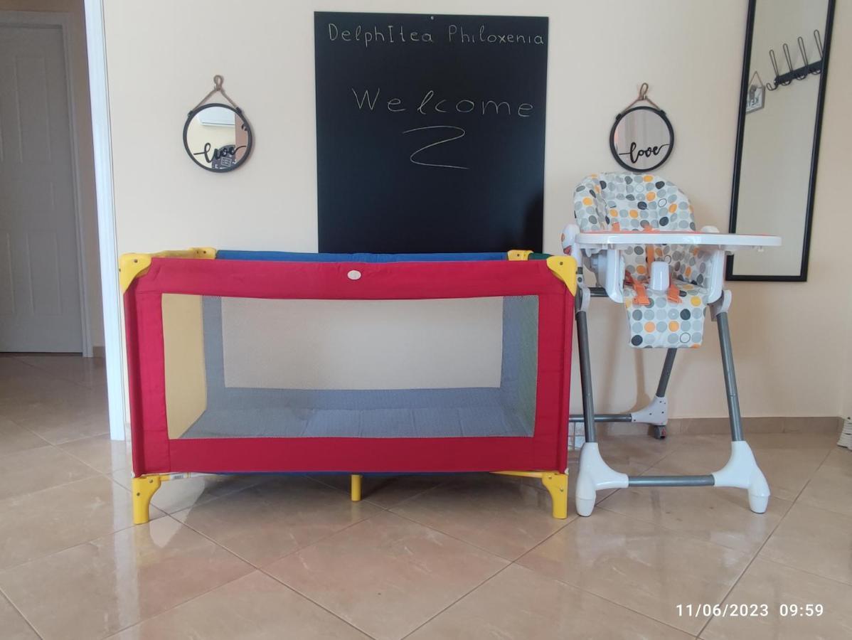 Appartement Delphitea Philoxenia Extérieur photo