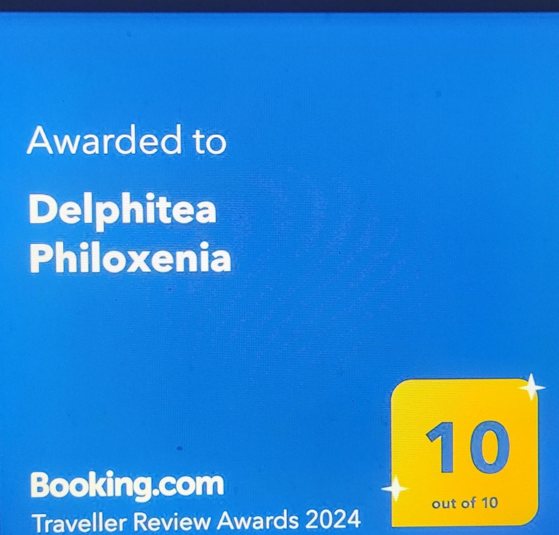 Appartement Delphitea Philoxenia Extérieur photo