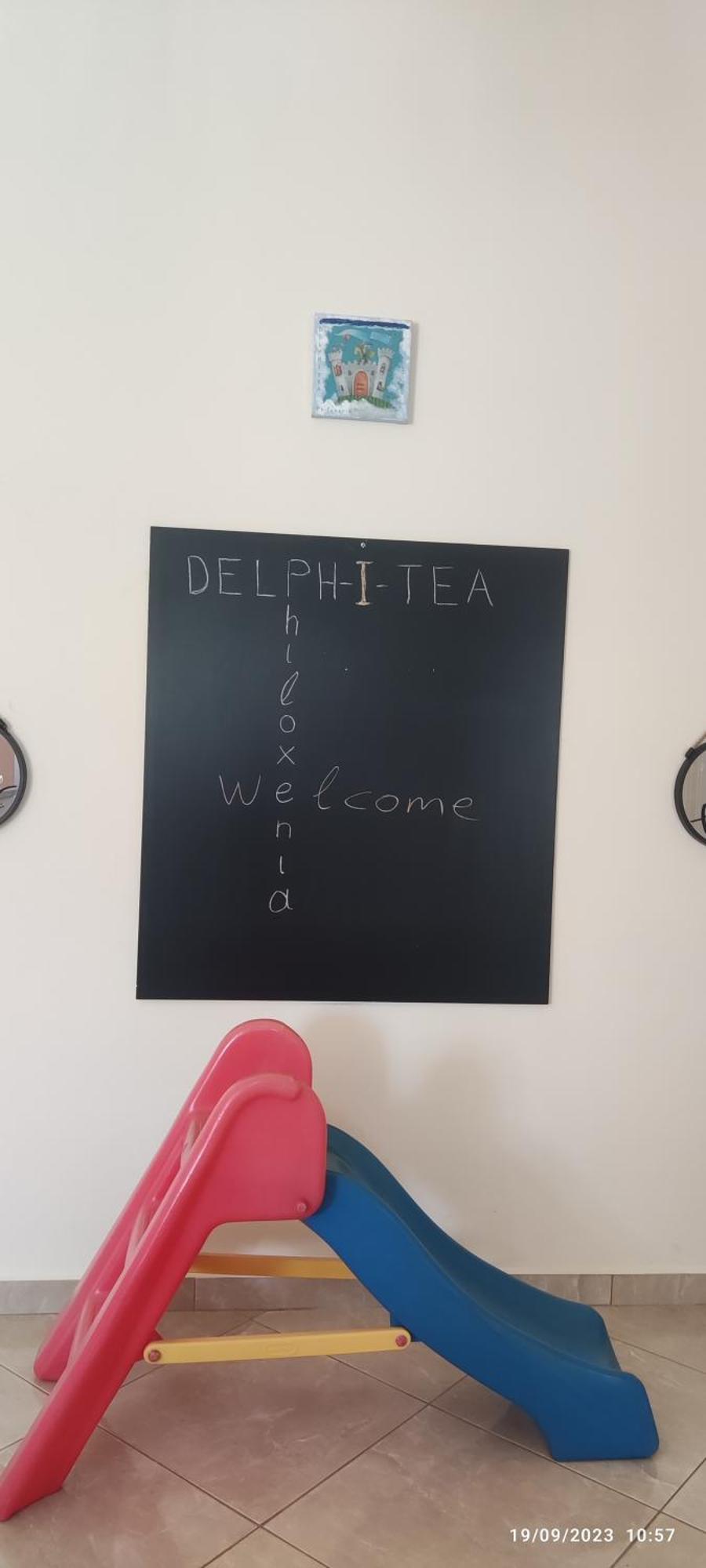 Appartement Delphitea Philoxenia Extérieur photo